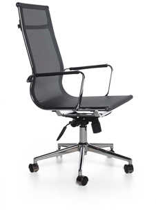 Soho 101 Executive Office Chair